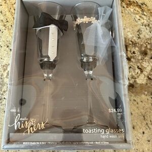 Studio His & Hers Elegant Toasting Glasses Set